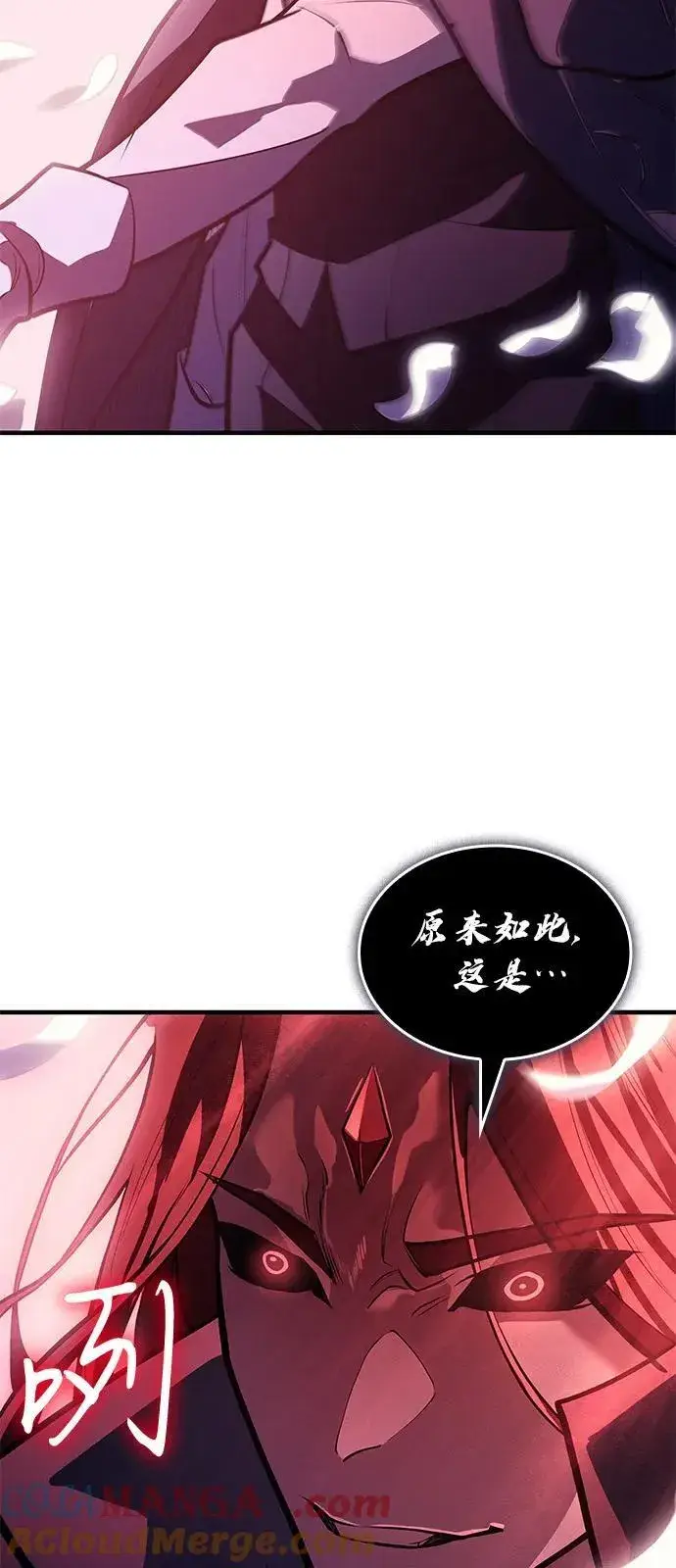漫画《以王之力重生》第64话第49张图