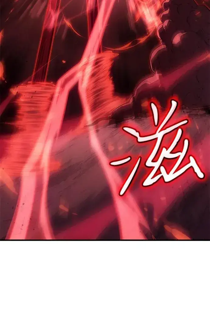 漫画《以王之力重生》第64话第71张图