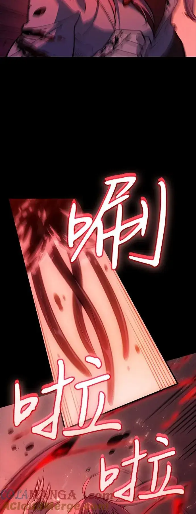 漫画《以王之力重生》第67话第45张图