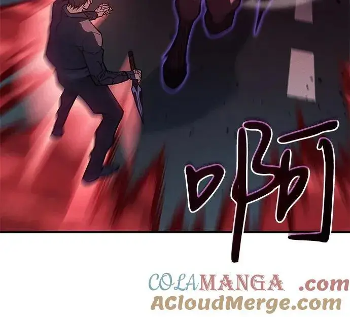 漫画《以王之力重生》第70话第49张图