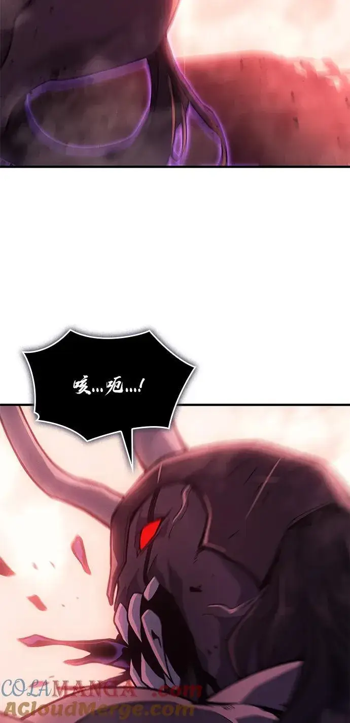 漫画《以王之力重生》第71话第37张图