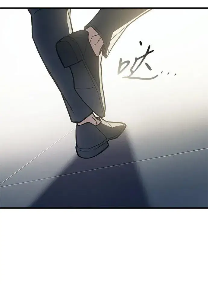 漫画《以王之力重生》第71话第71张图