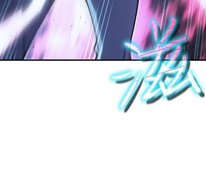 《以王之力重生》第72话图111