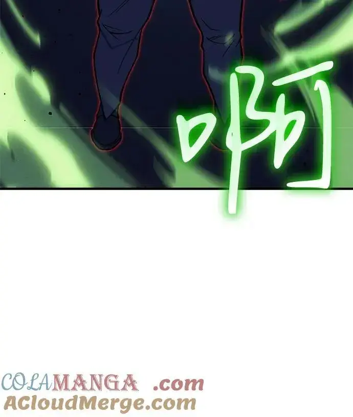 《以王之力重生》第73话图89