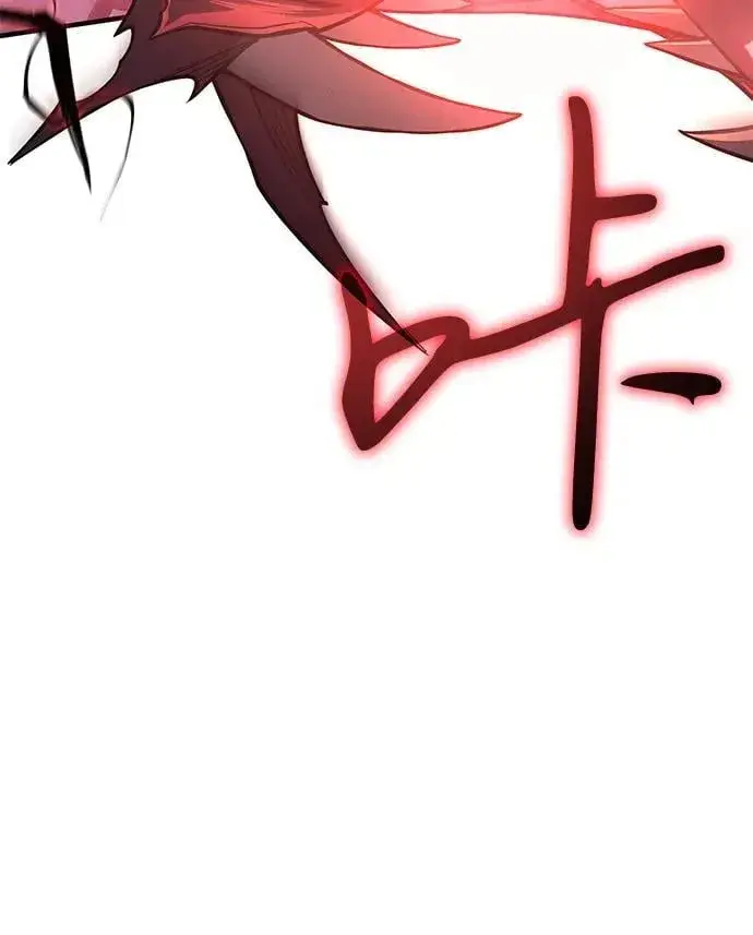 漫画《以王之力重生》第75话第72张图