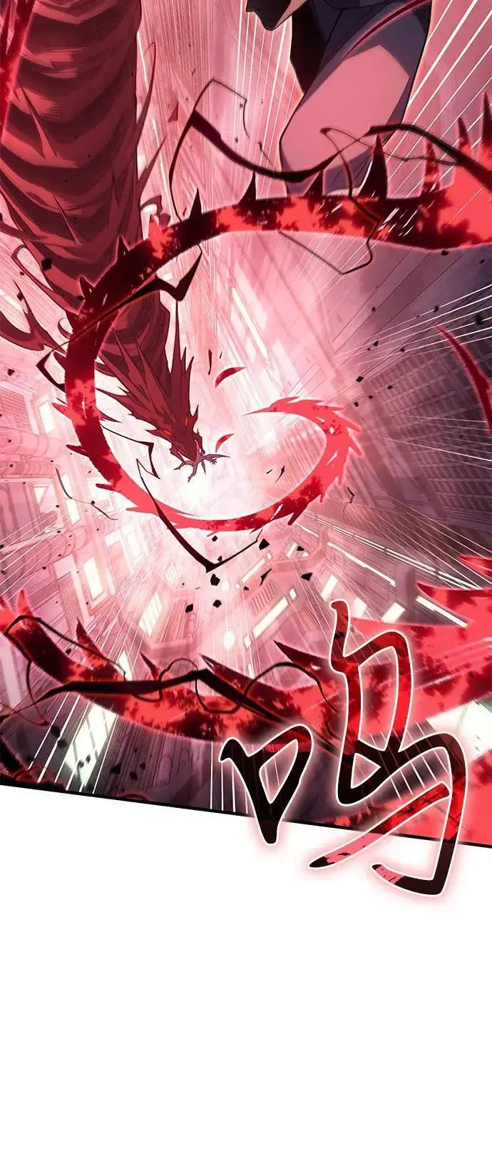 漫画《以王之力重生》第75话第91张图
