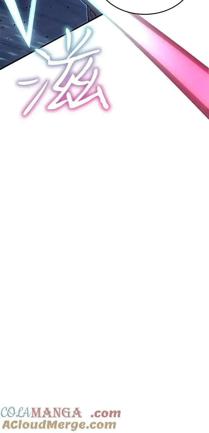 漫画《以王之力重生》第77话第101张图