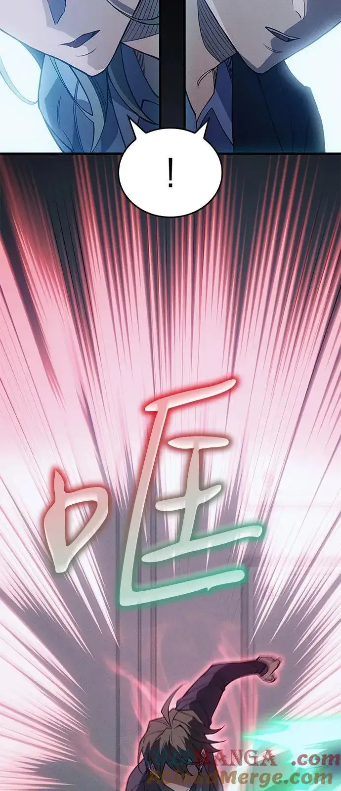 漫画《以王之力重生》第78话第37张图