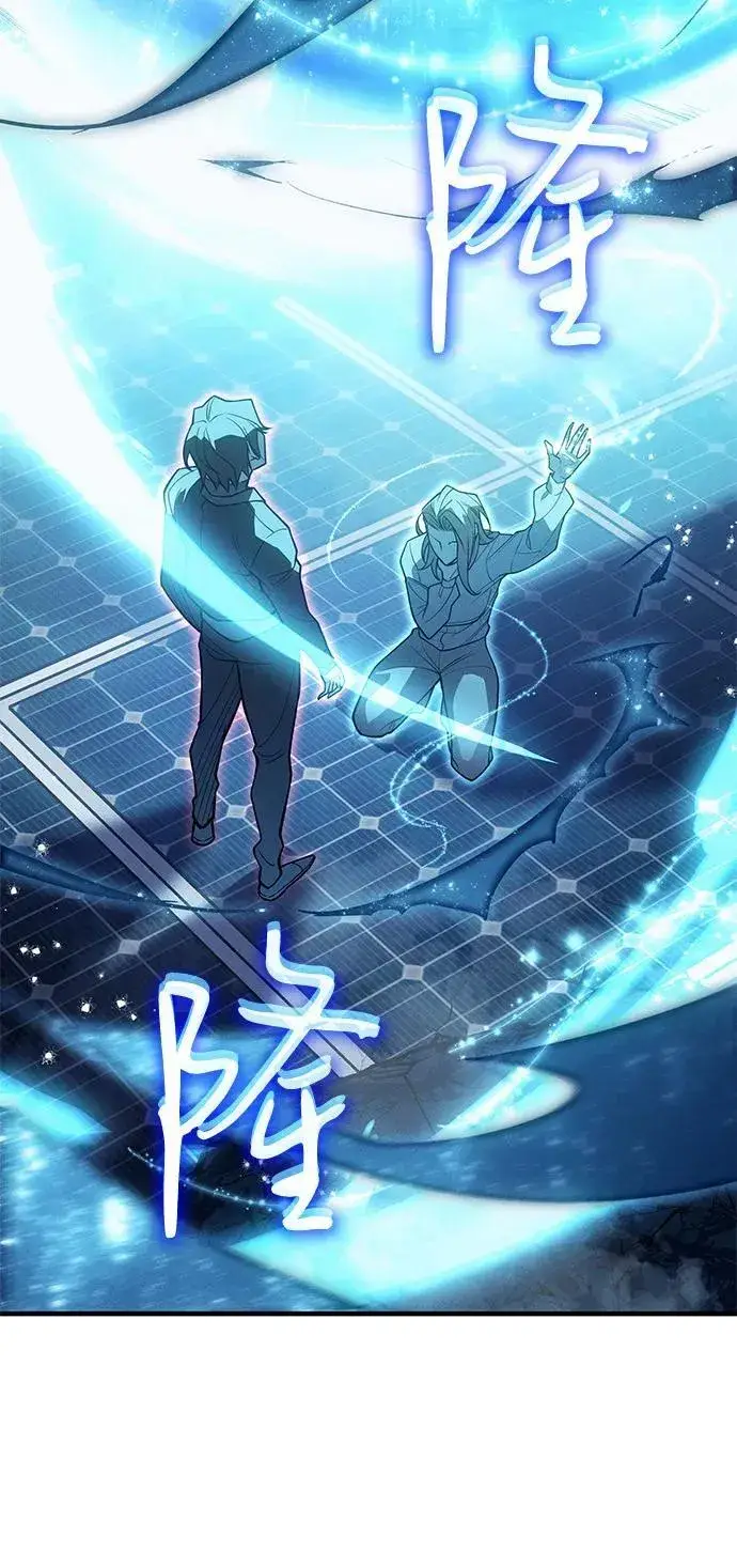 漫画《以王之力重生》第79话第36张图