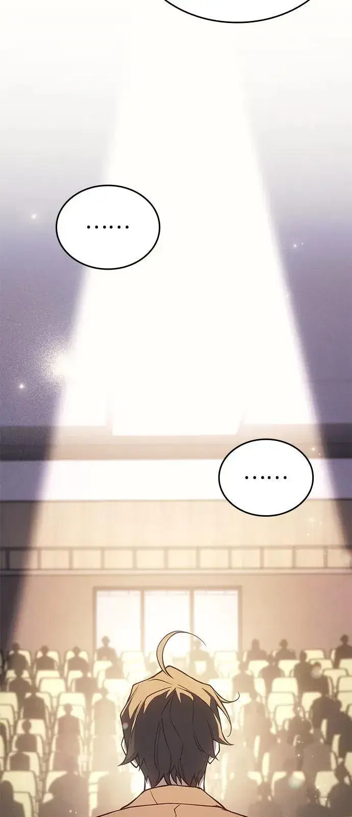 漫画《以王之力重生》第80话第19张图