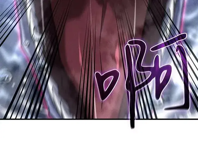 漫画《以王之力重生》第83话第24张图