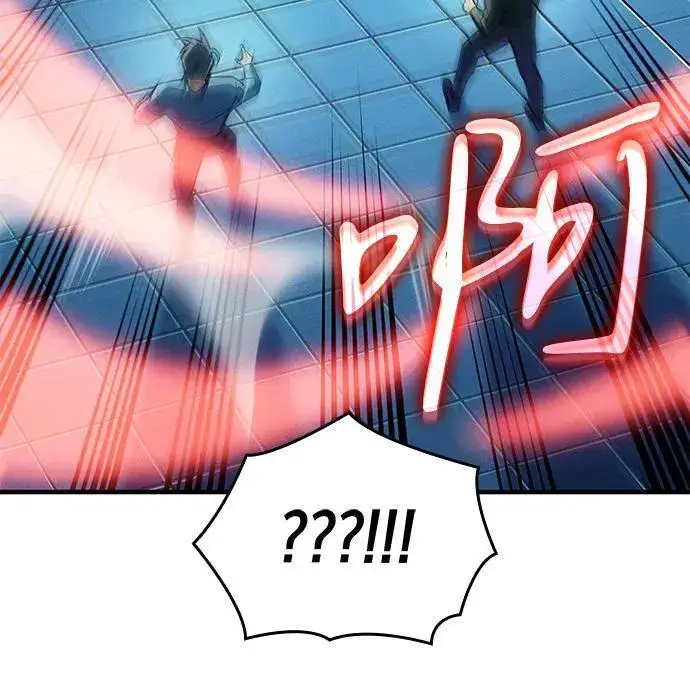 漫画《以王之力重生》第84话第102张图