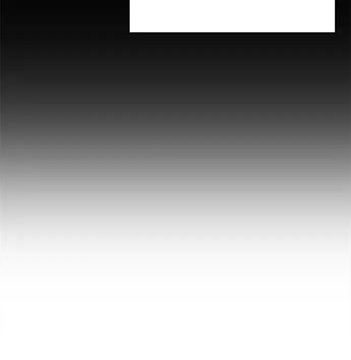 漫画《以王之力重生》第84话第27张图
