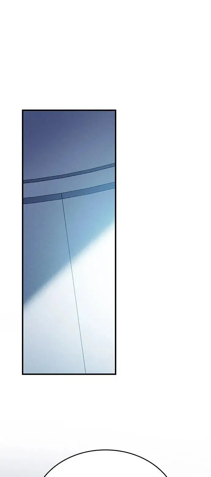 漫画《以王之力重生》第85话第2张图