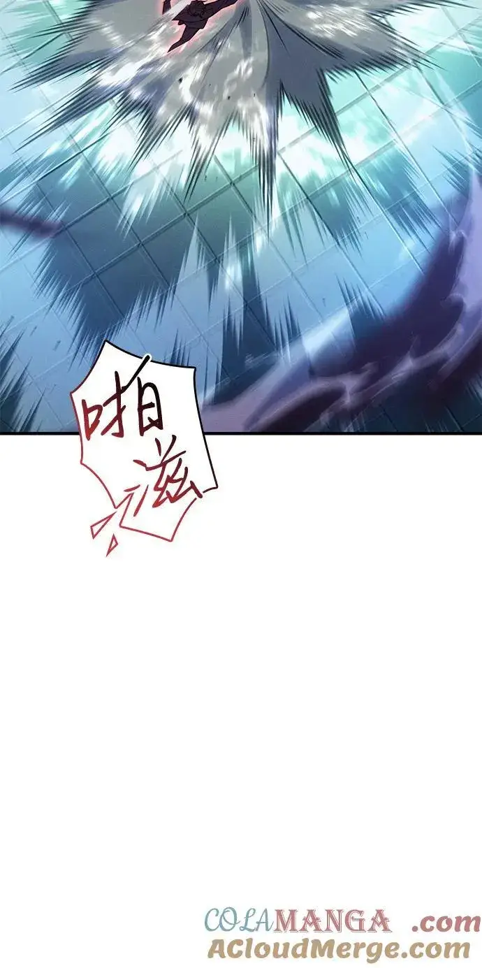 漫画《以王之力重生》第86话第29张图