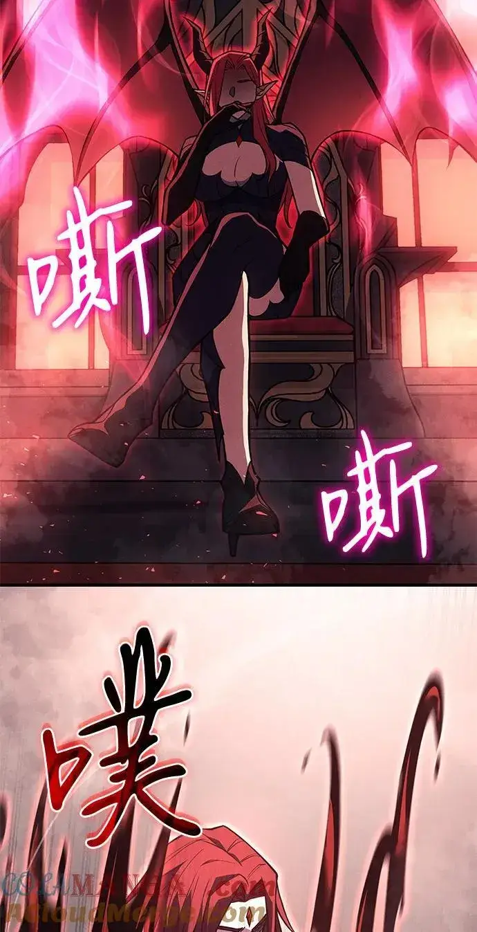 漫画《以王之力重生》第87话第33张图