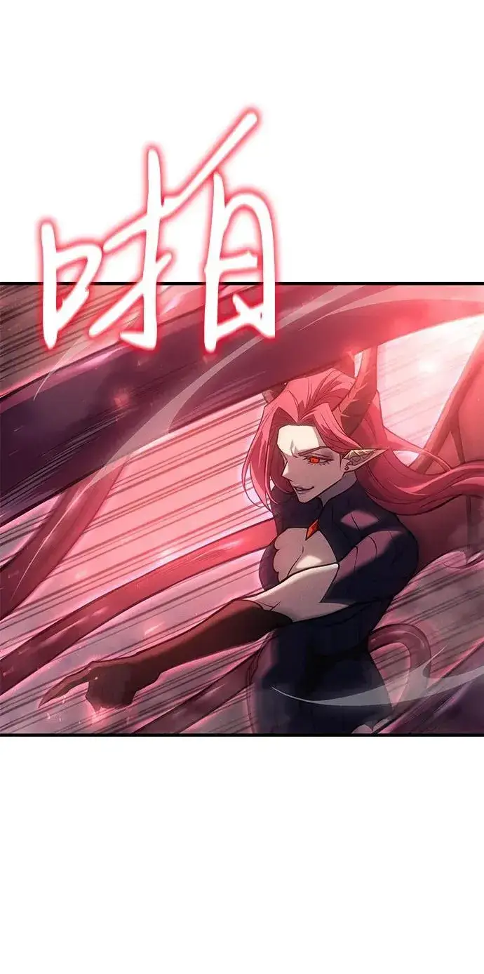 漫画《以王之力重生》第87话第38张图