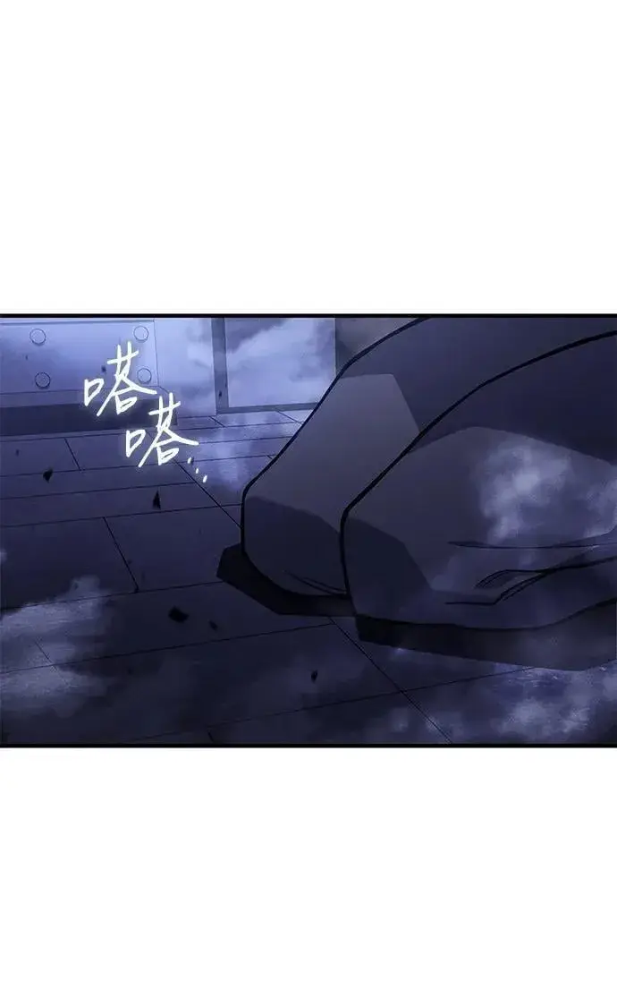 漫画《以王之力重生》第88话第114张图