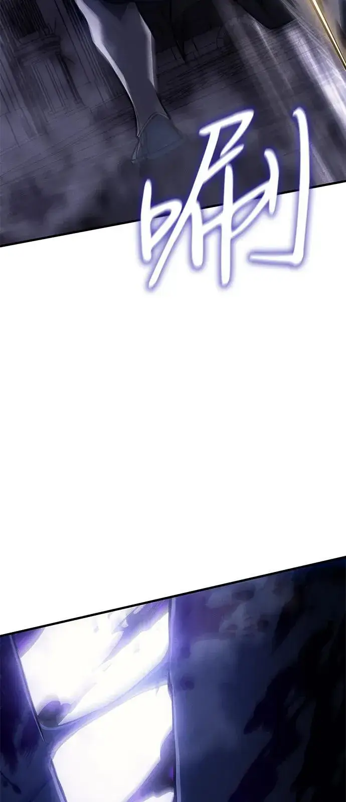 漫画《以王之力重生》第88话第36张图