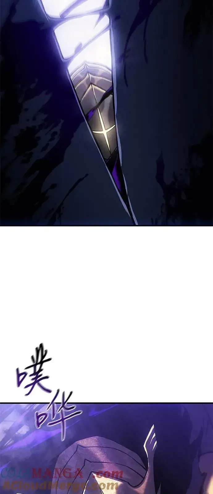 漫画《以王之力重生》第88话第37张图
