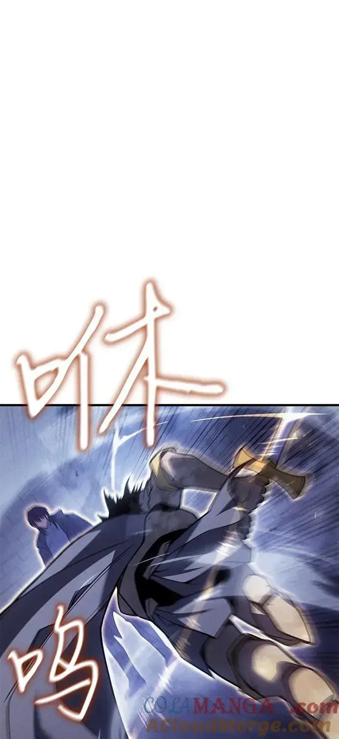 漫画《以王之力重生》第89话第13张图