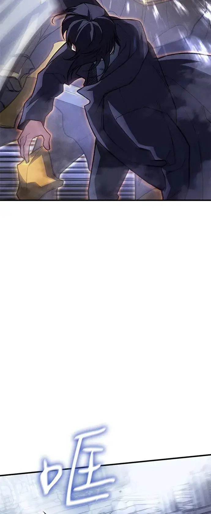 漫画《以王之力重生》第89话第27张图