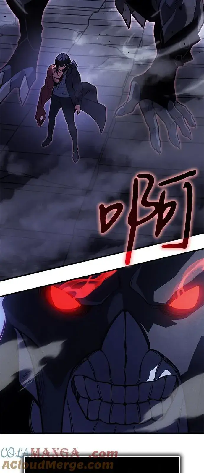 漫画《以王之力重生》第89话第89张图