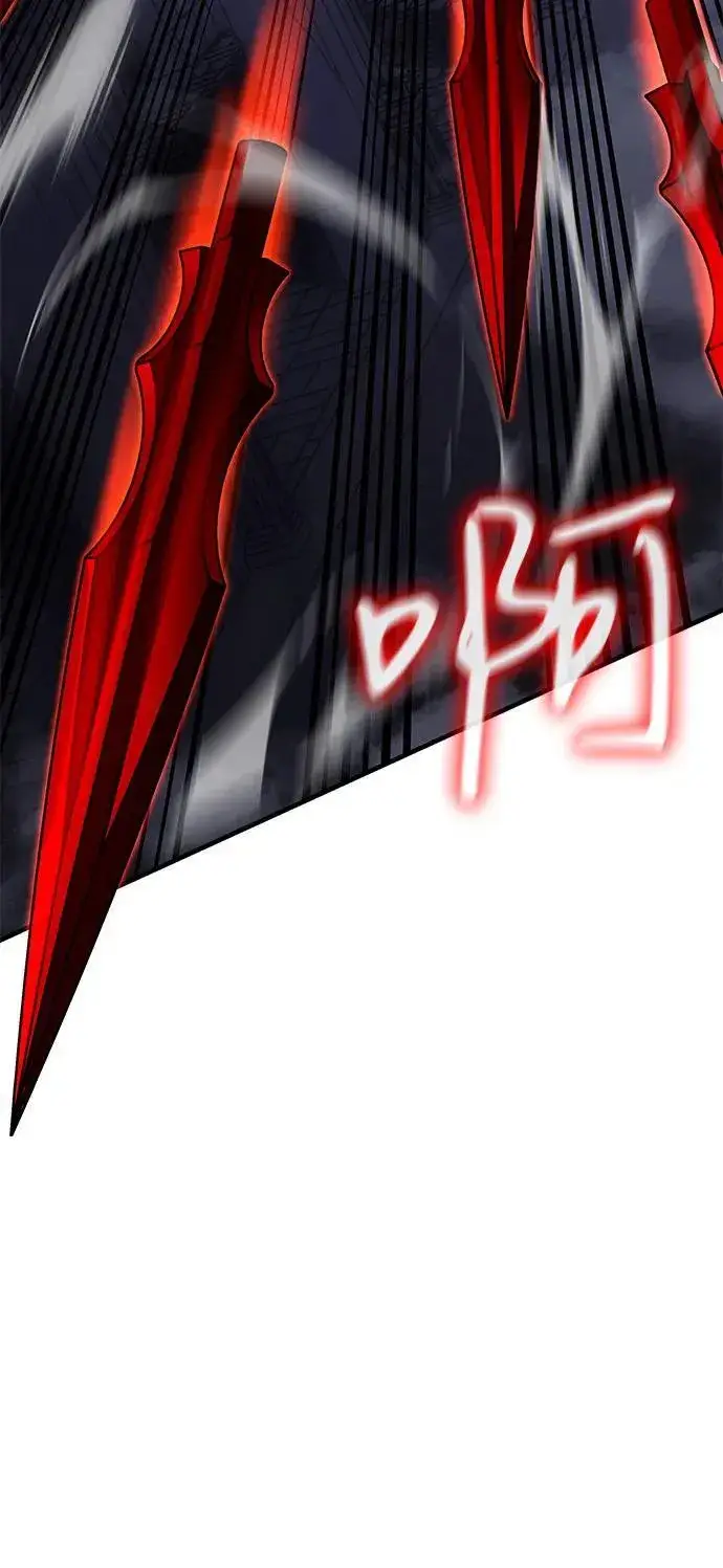 《以王之力重生》第90话图70
