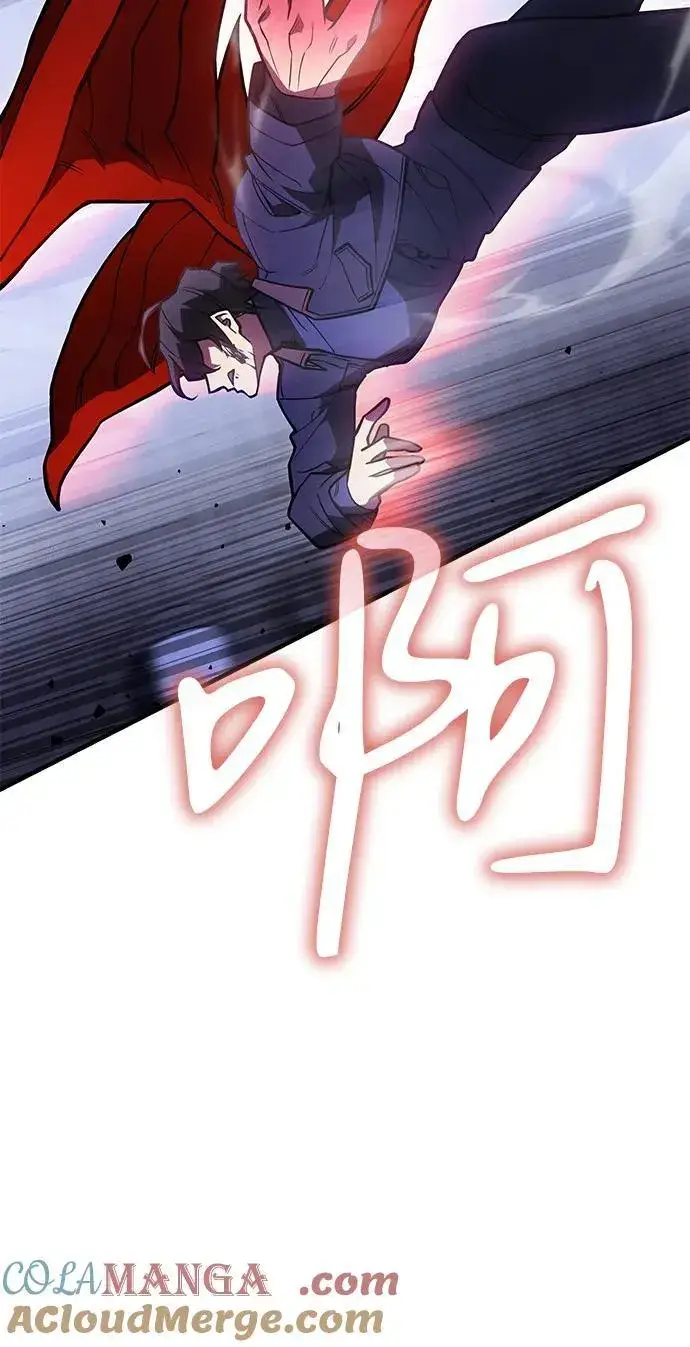 《以王之力重生》第90话图73