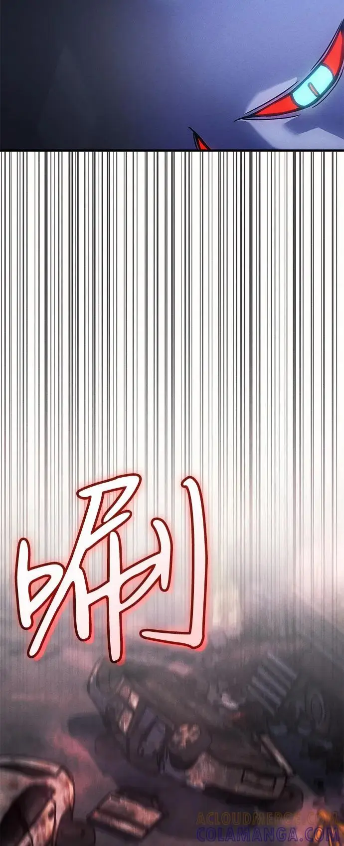 漫画《以王之力重生》第94话第49张图