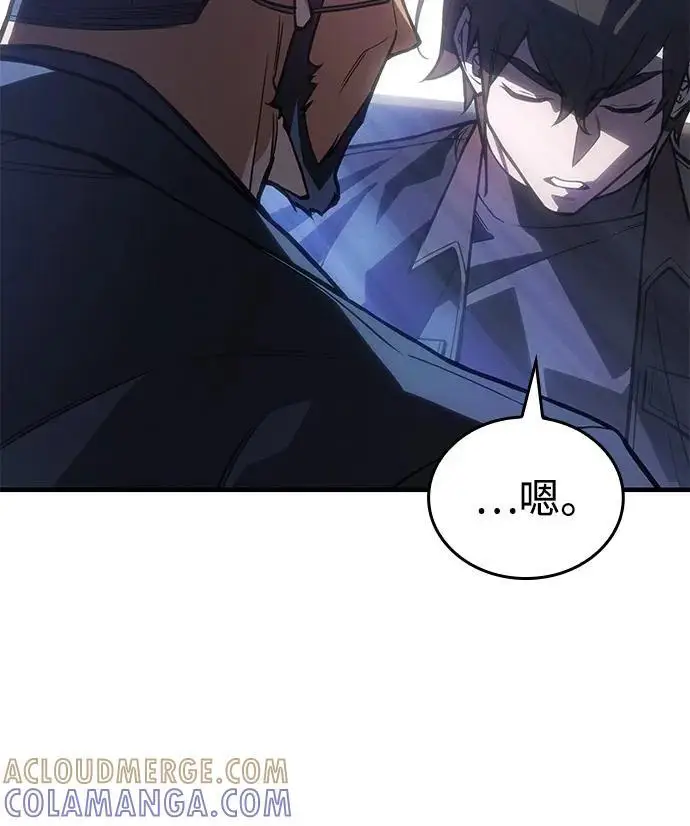 漫画《以王之力重生》第95话第29张图