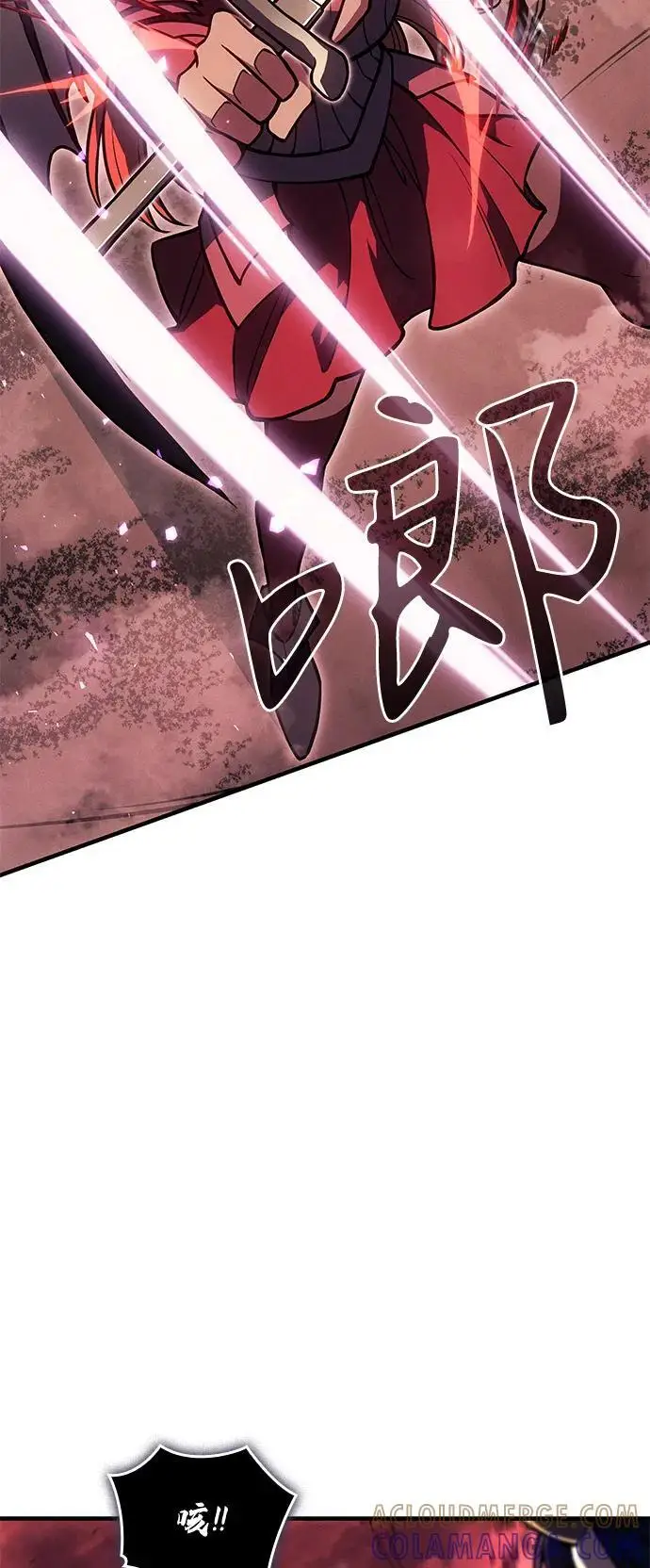 漫画《以王之力重生》第96话第105张图