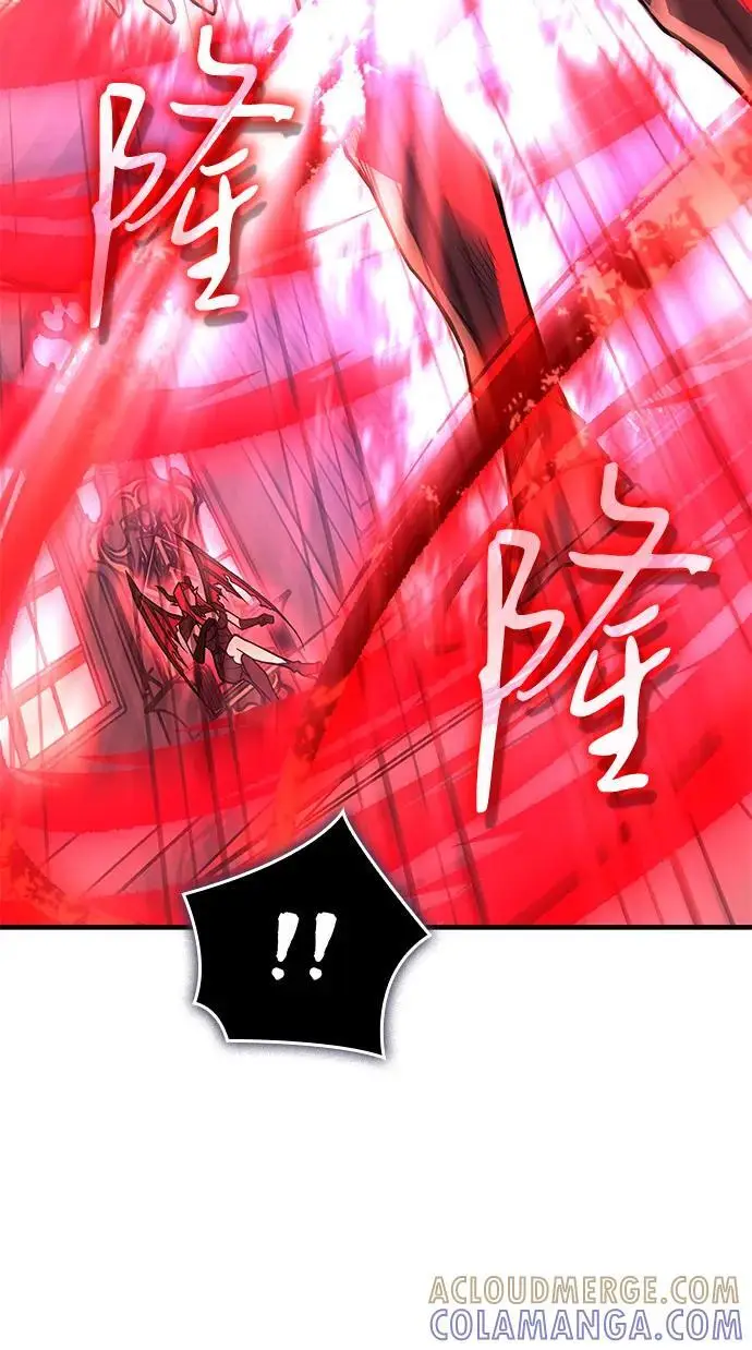 漫画《以王之力重生》第96话第45张图