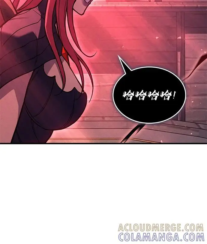 漫画《以王之力重生》第96话第49张图