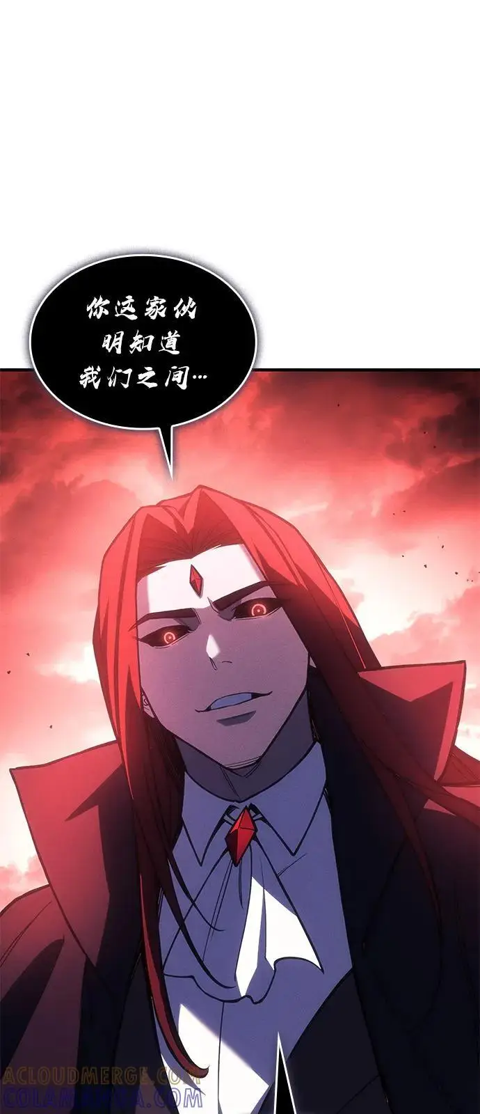 漫画《以王之力重生》第97话第25张图