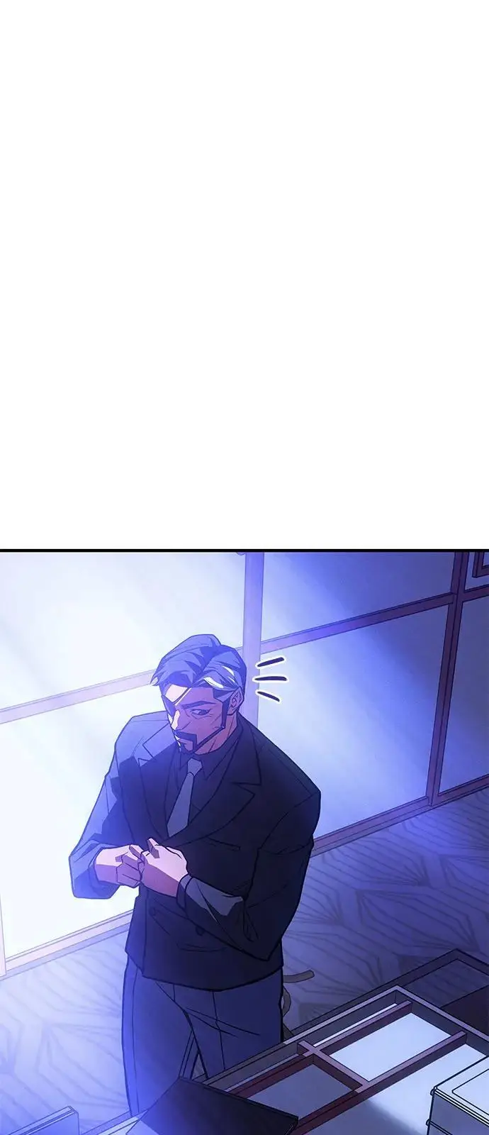 漫画《以王之力重生》第97话第87张图