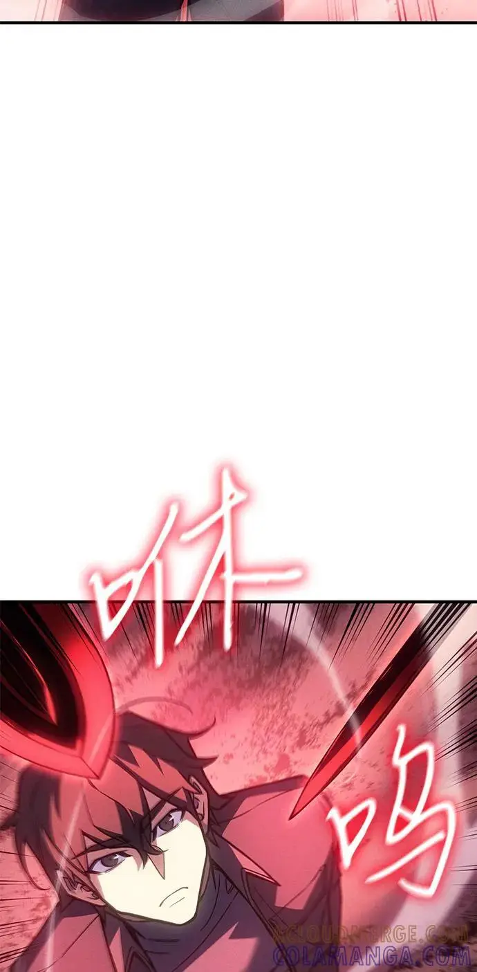 漫画《以王之力重生》第98话第25张图