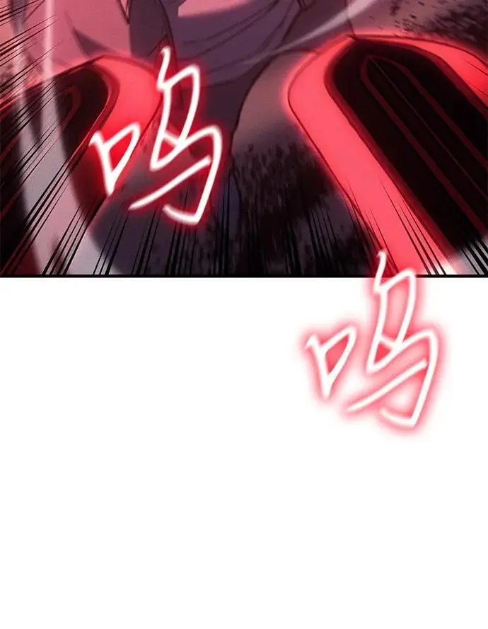 漫画《以王之力重生》第98话第26张图