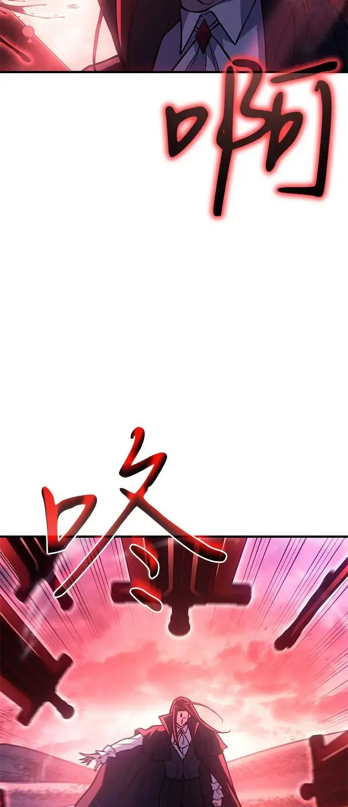 漫画《以王之力重生》第98话第34张图
