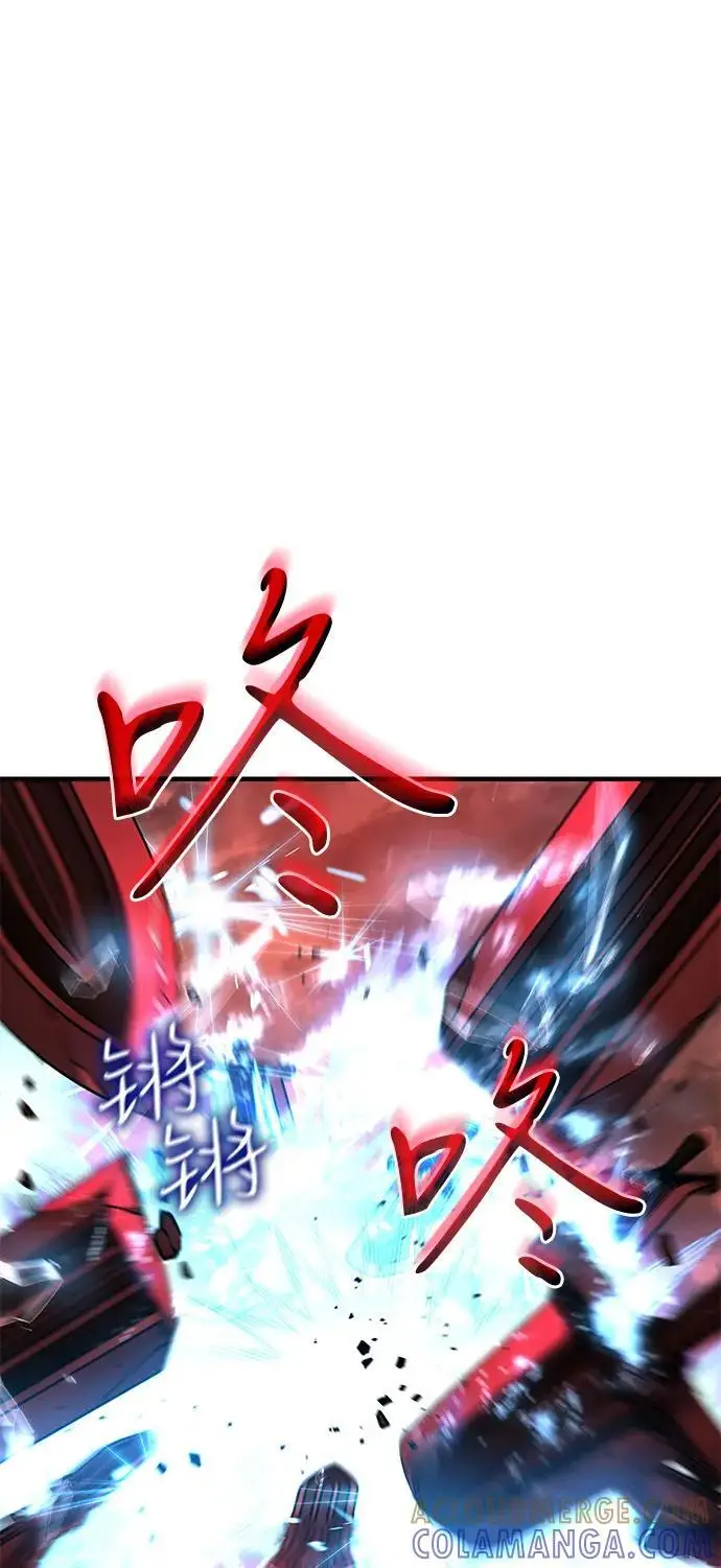 漫画《以王之力重生》第98话第37张图