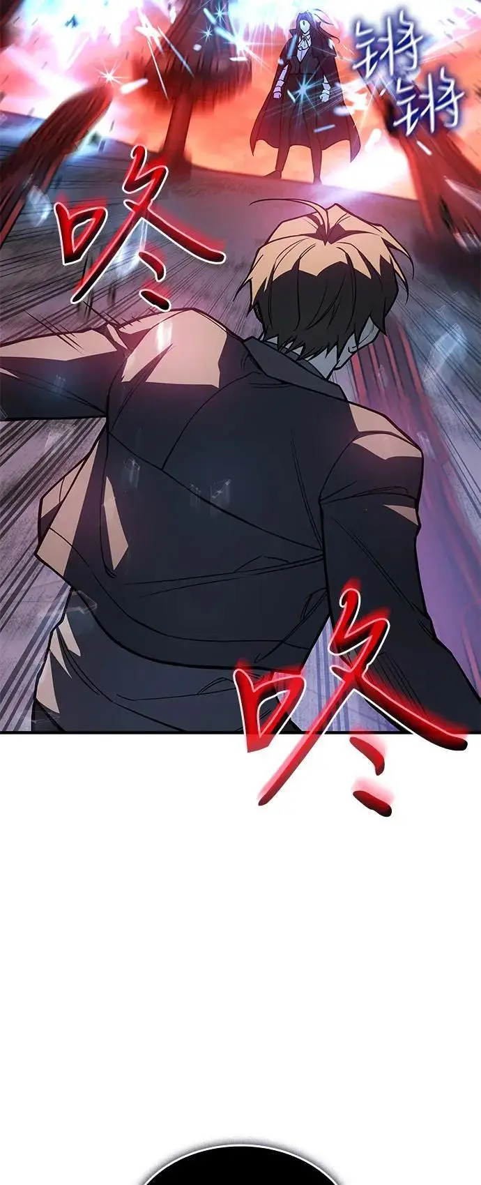 漫画《以王之力重生》第98话第38张图