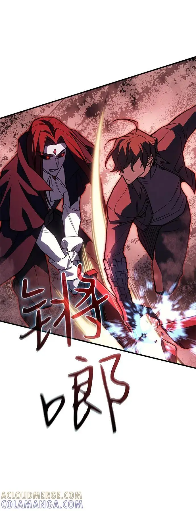 漫画《以王之力重生》第98话第65张图