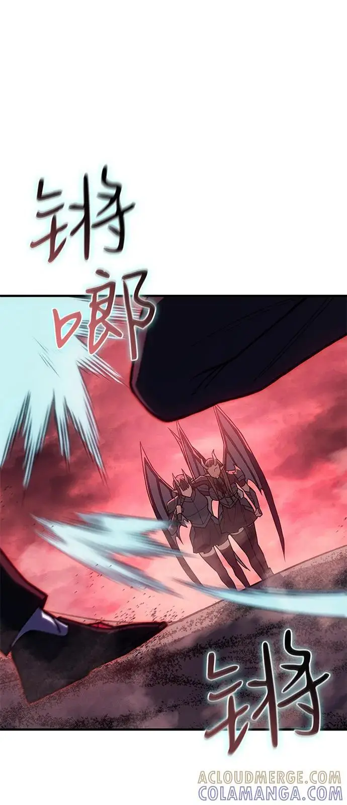 漫画《以王之力重生》第98话第69张图