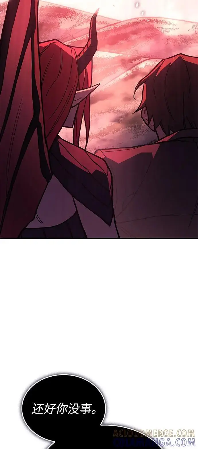 漫画《以王之力重生》第99话第101张图