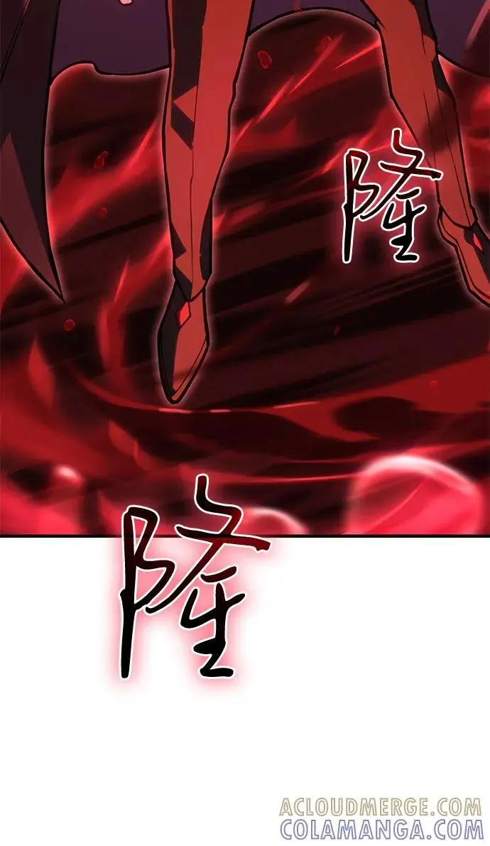 漫画《以王之力重生》第99话第21张图
