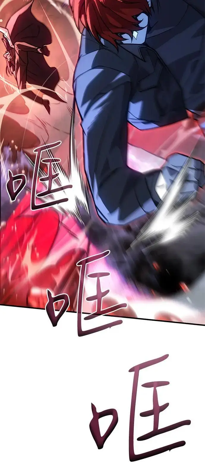 漫画《以王之力重生》第99话第36张图
