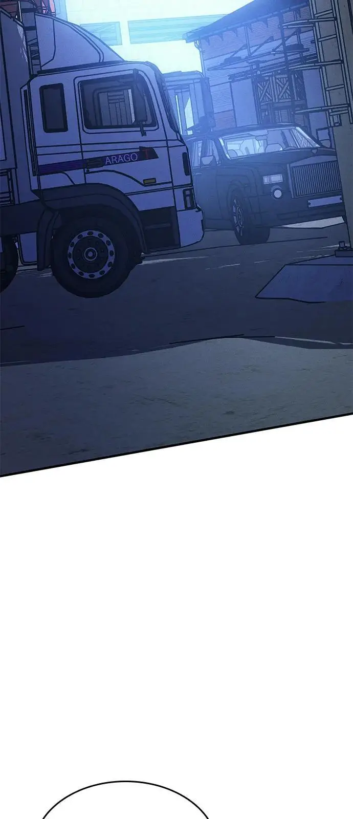 漫画《以王之力重生》第100话第2张图