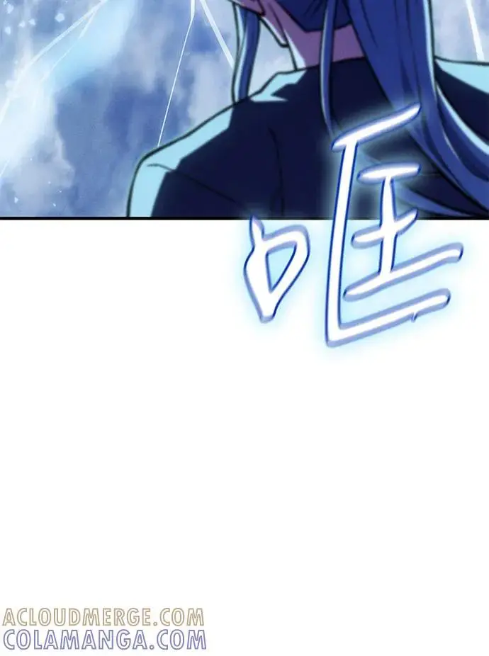 漫画《以王之力重生》第100话第50张图