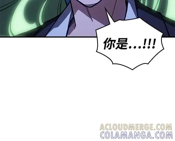 漫画《以王之力重生》第100话第79张图