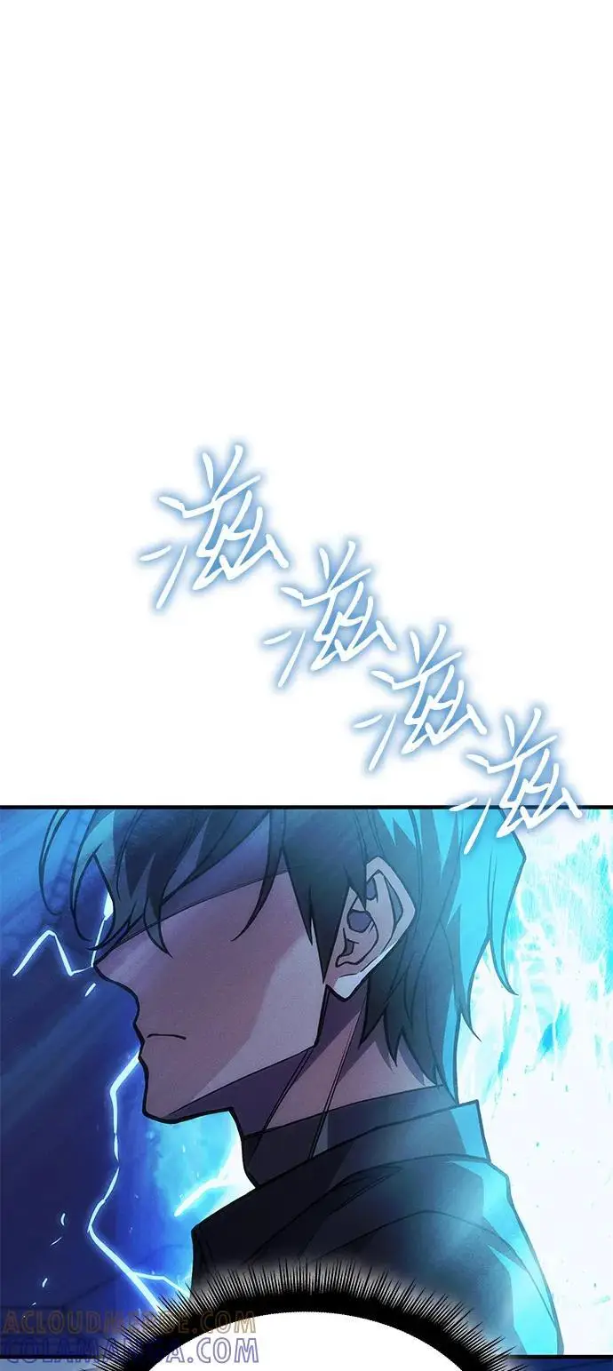 漫画《以王之力重生》第101话第29张图